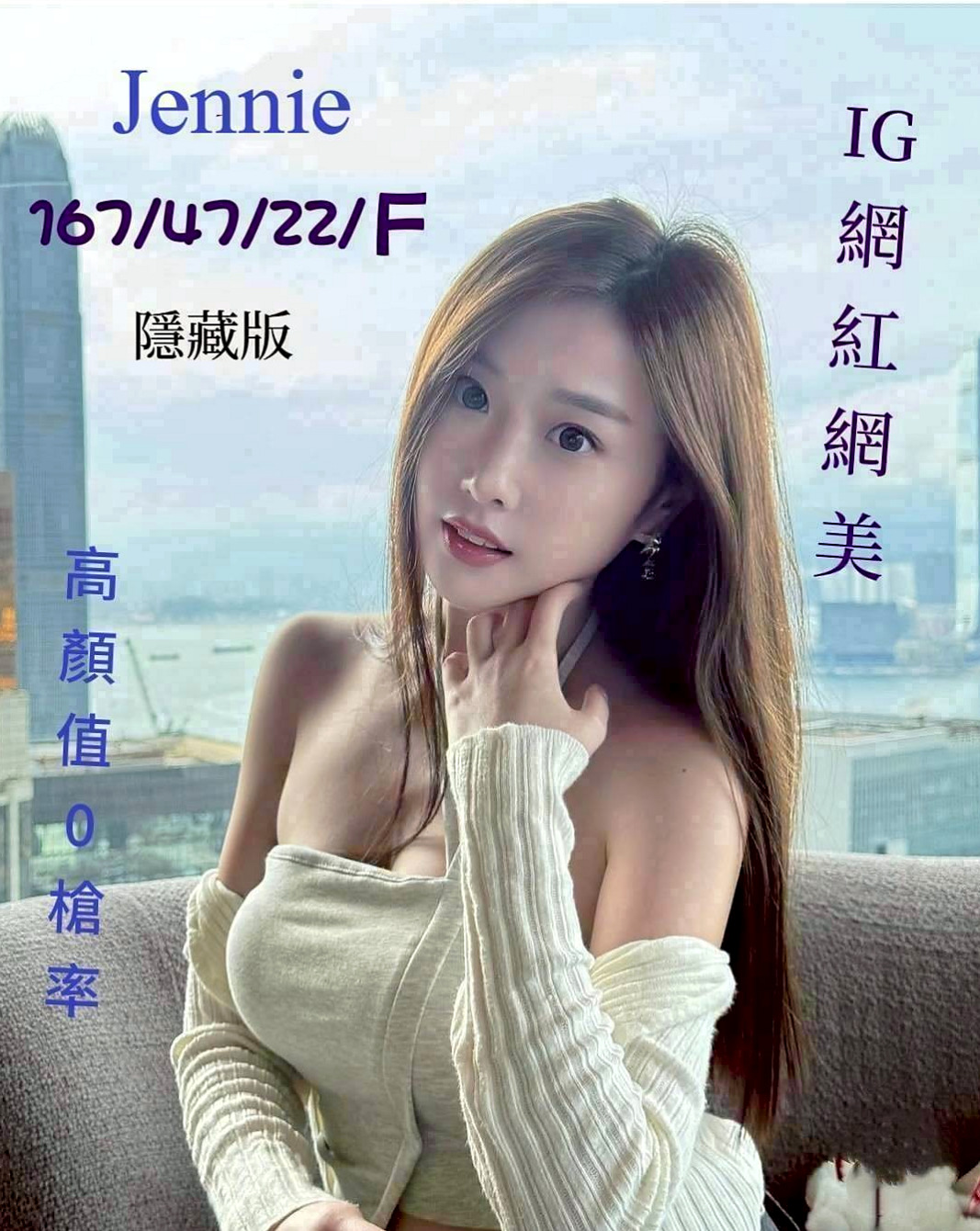 ◆旗山外約服務◆佩芬◆悶騷人妻◆身高165cm◆體重46kg◆胸圍D罩杯◆年齡23歲◆想要哥哥寵愛 超低價 漂亮好進 甜美